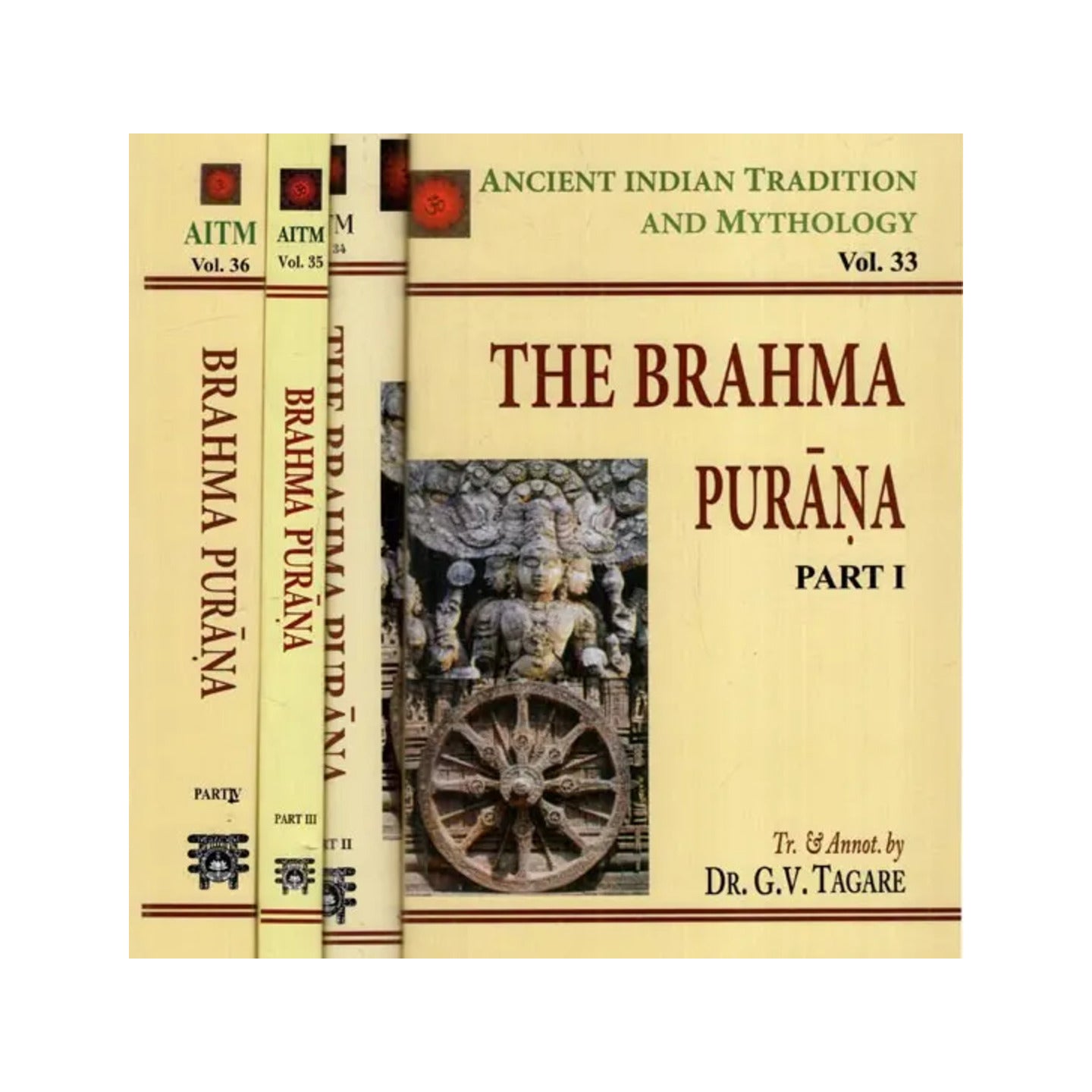 Brahma Purana: 4 Volumes - Totally Indian