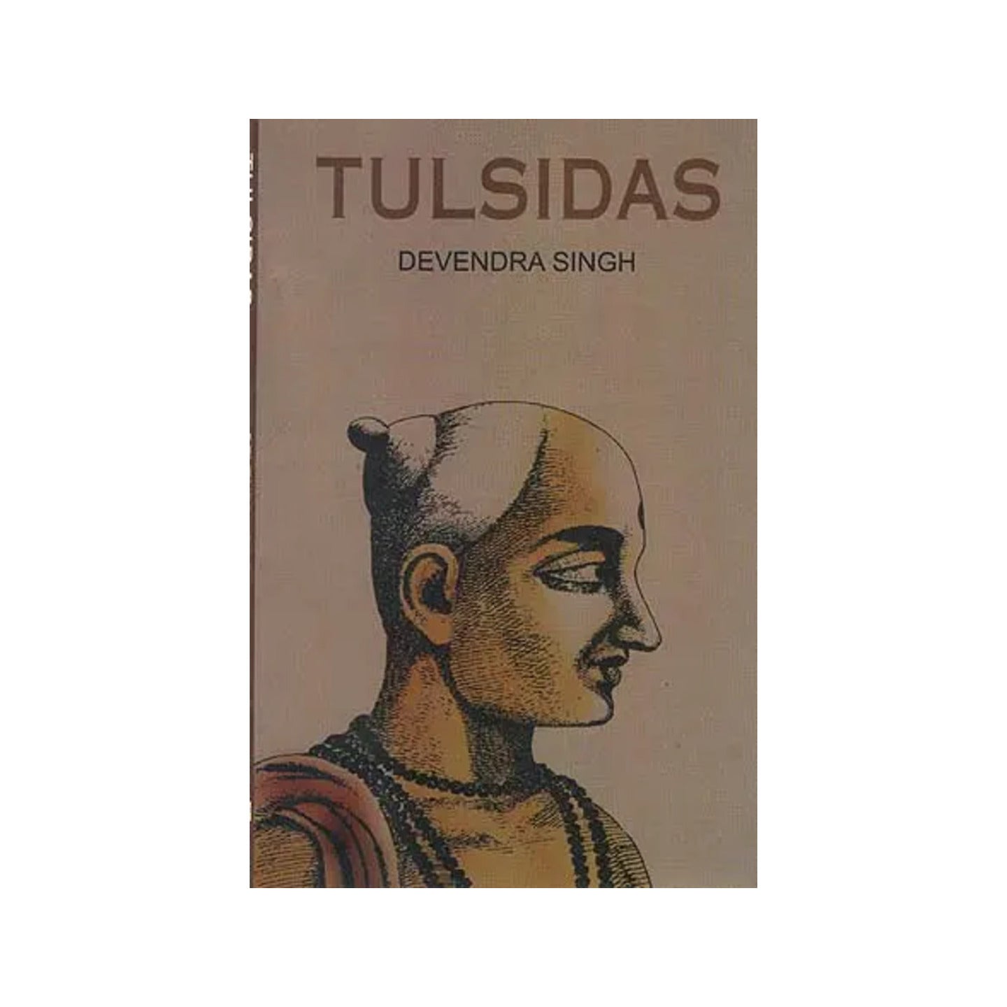 Tulsidas - Totally Indian