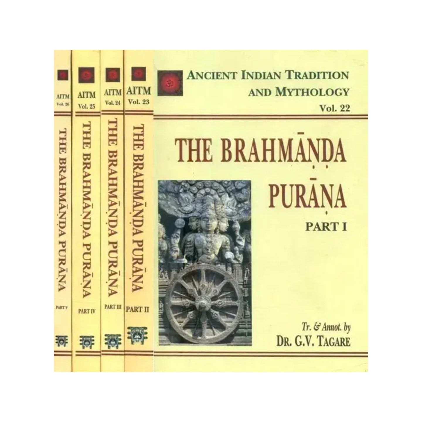 The Brahmanda Purana: 5 Volumes - Totally Indian