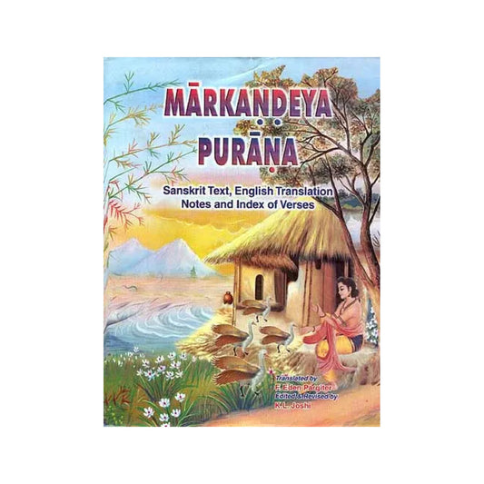 Markandeya Purana - Totally Indian