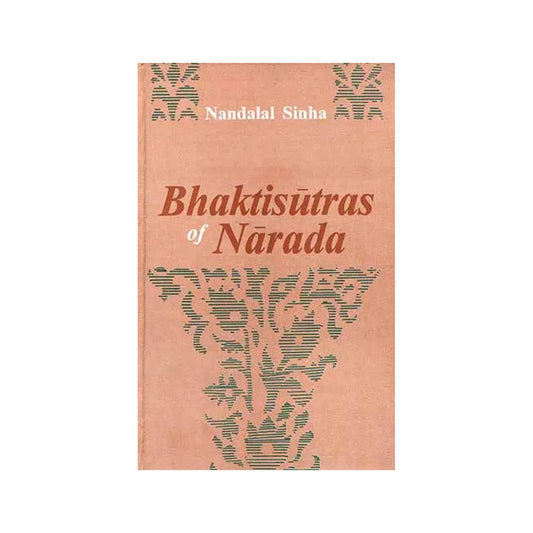 Bhaktisutras Of Narada - Totally Indian