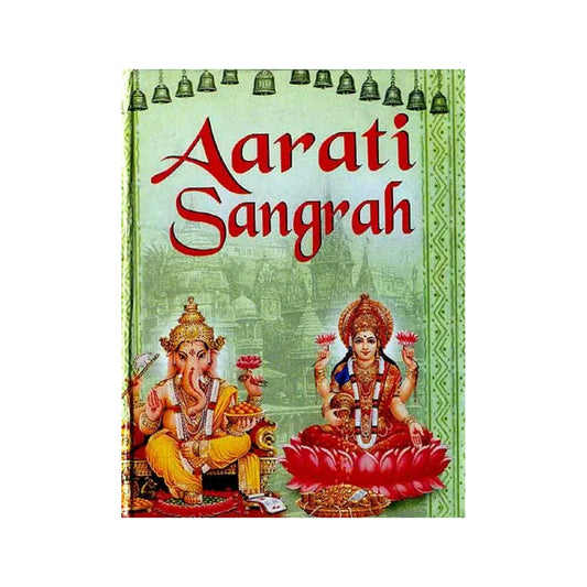 Aarati Sangrah - Totally Indian