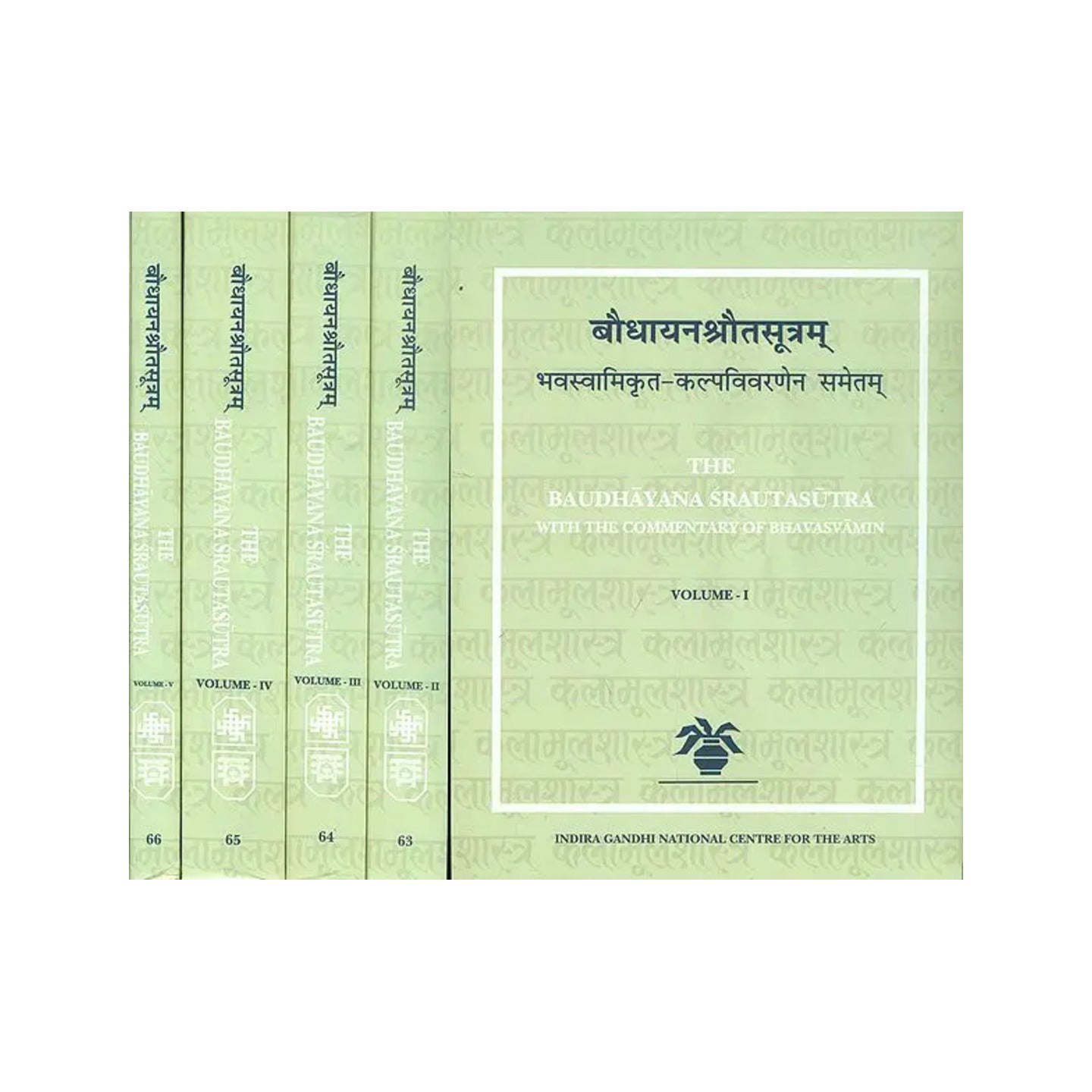 The Baudhayana Srautasutra (Set Of 5 Volumes) - Totally Indian