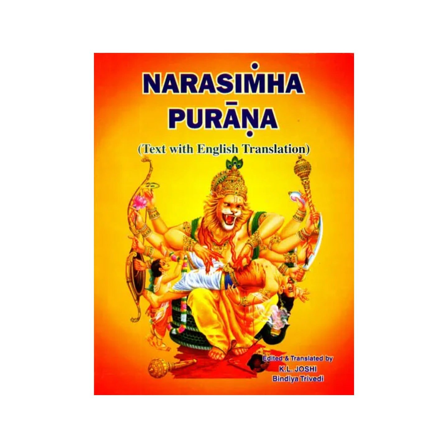 Narasimha Purana - Totally Indian