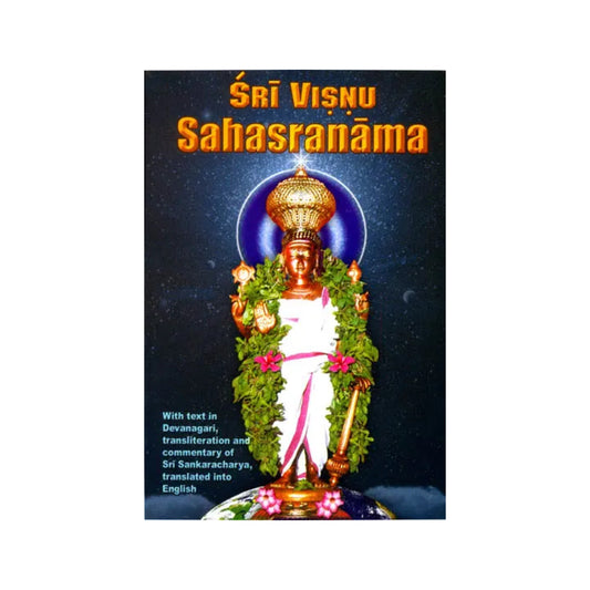 Sri Visnu Sahasranama (With Text, Transliteration, Translation And - Totally Indian