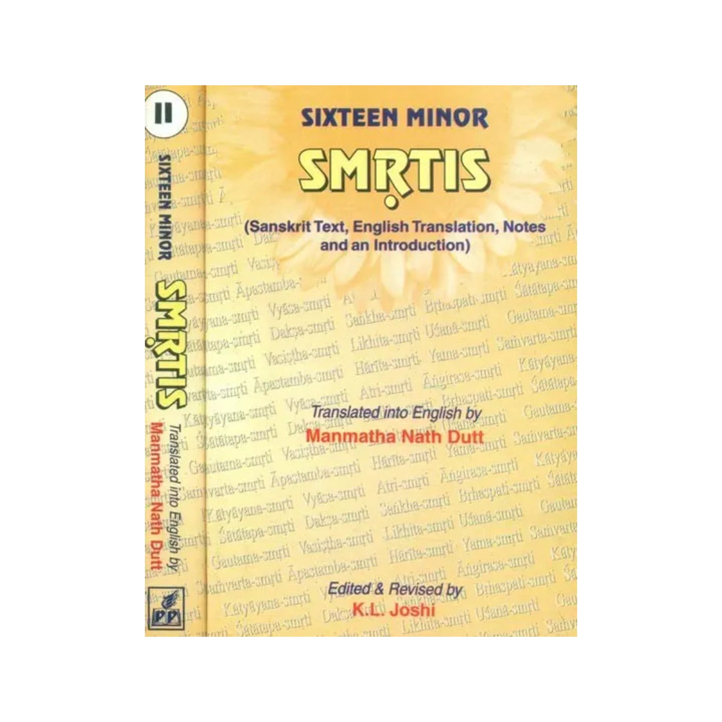 Sixteen Minor Smrtis: 2 Volumes - Totally Indian