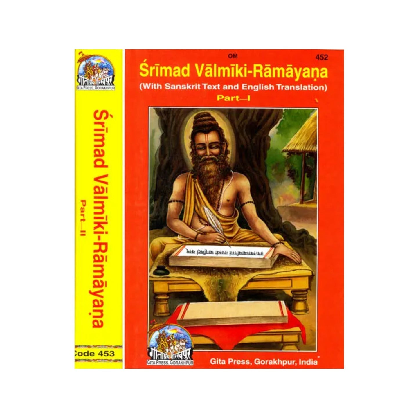 Valmiki-ramayana [two Volumes] - Totally Indian