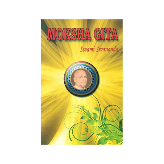 Moksha Gita - Totally Indian