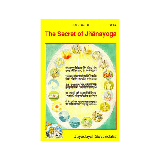 The Secret Of Jnanayoga - Totally Indian