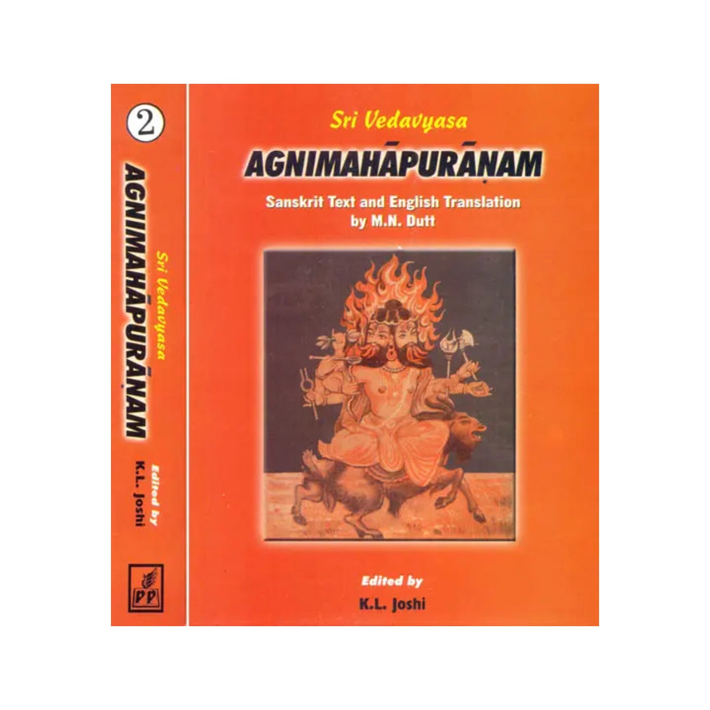 Agni Purana (Two Volumes) - Totally Indian