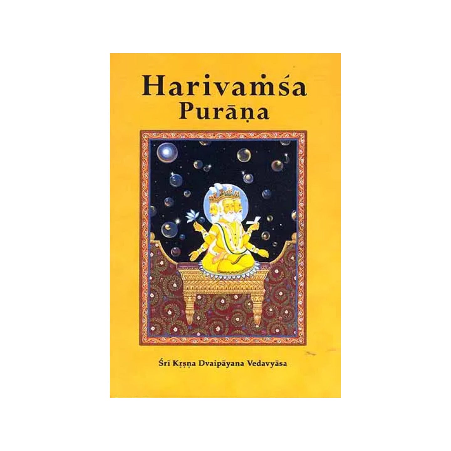 Harivamsa Purana (Volume One) (Transliteration, Roman With English Translation) - Totally Indian