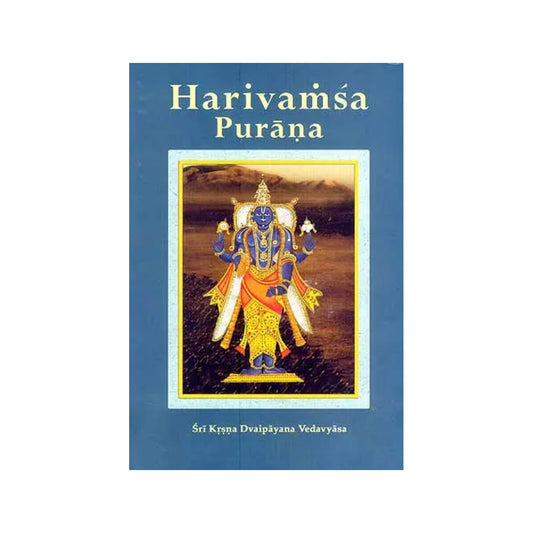 Harivamsa Purana (Volume Two) - Transliterated Text With English Translation - Totally Indian