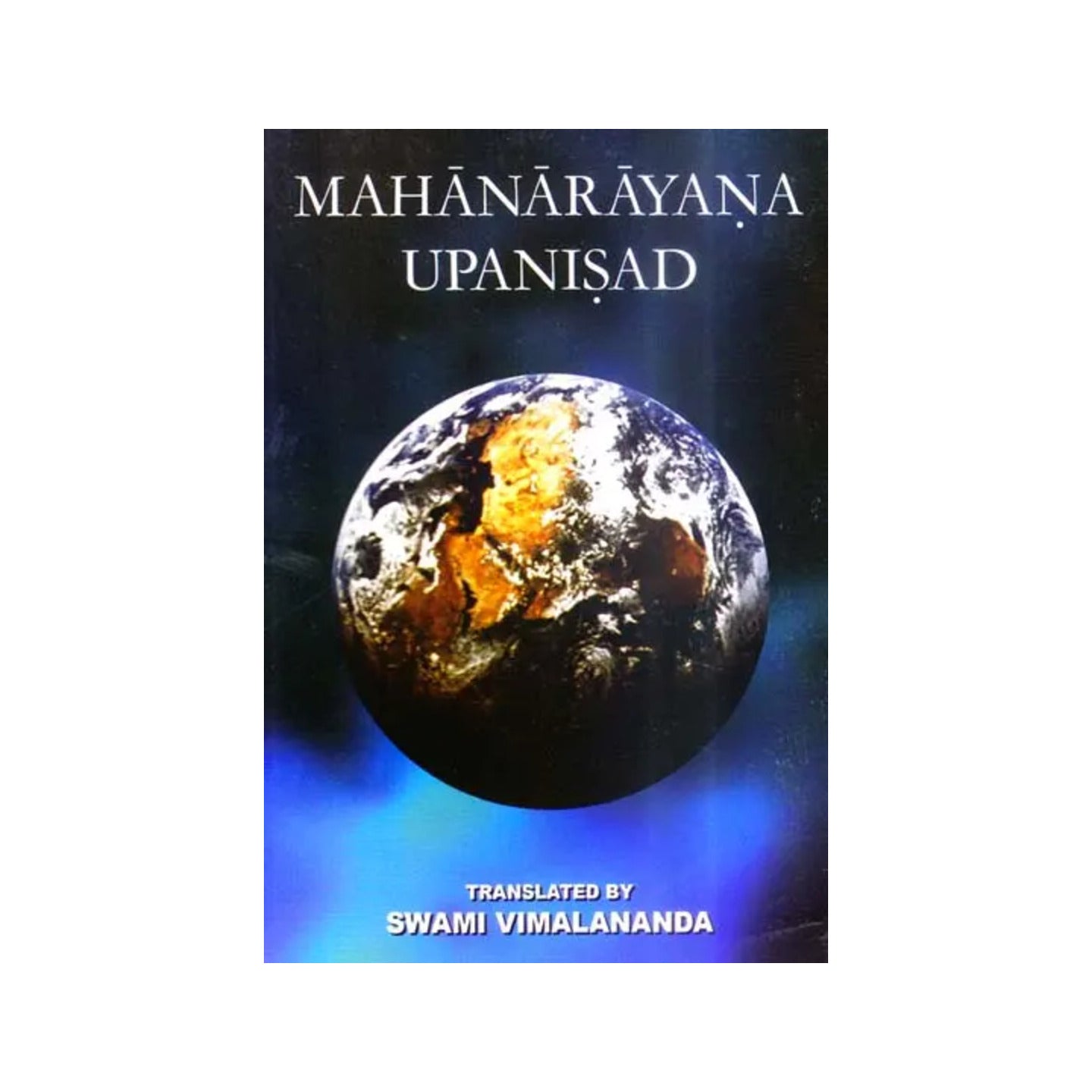 Mahanarayana Upanisad - Totally Indian