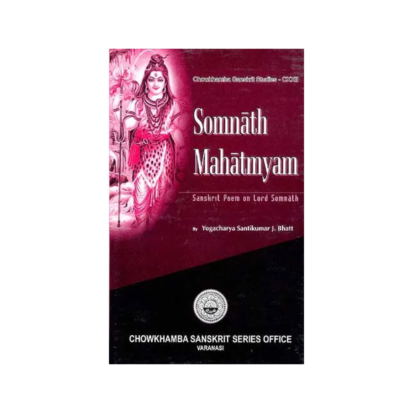 Somnath Mahatmyam - Totally Indian