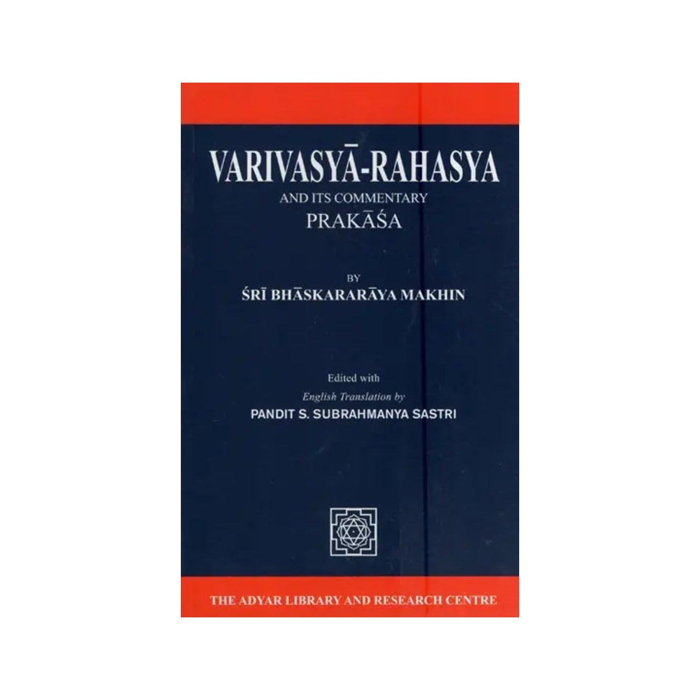 Varivasya-rahasya - Totally Indian