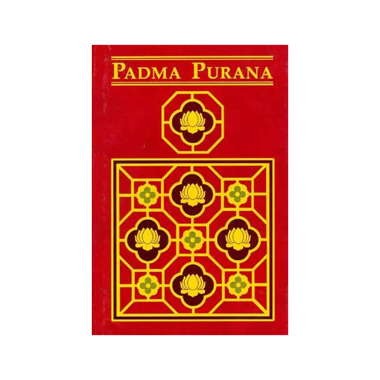 Stories From The Padma Purana - Totally Indian