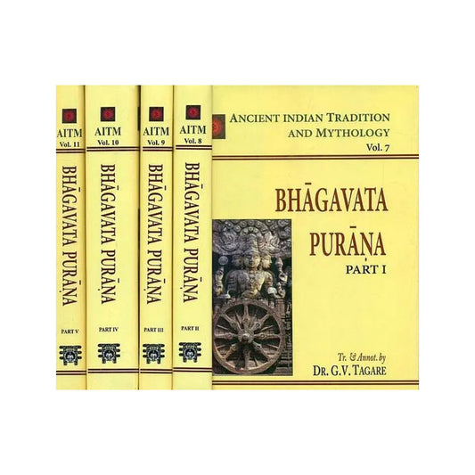 The Bhagavata Purana (5 Volumes) - Totally Indian
