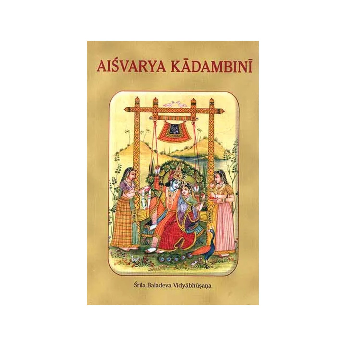 Aisvarya Kadambini (Sanskrit Text Transliteration And Translation) - Totally Indian