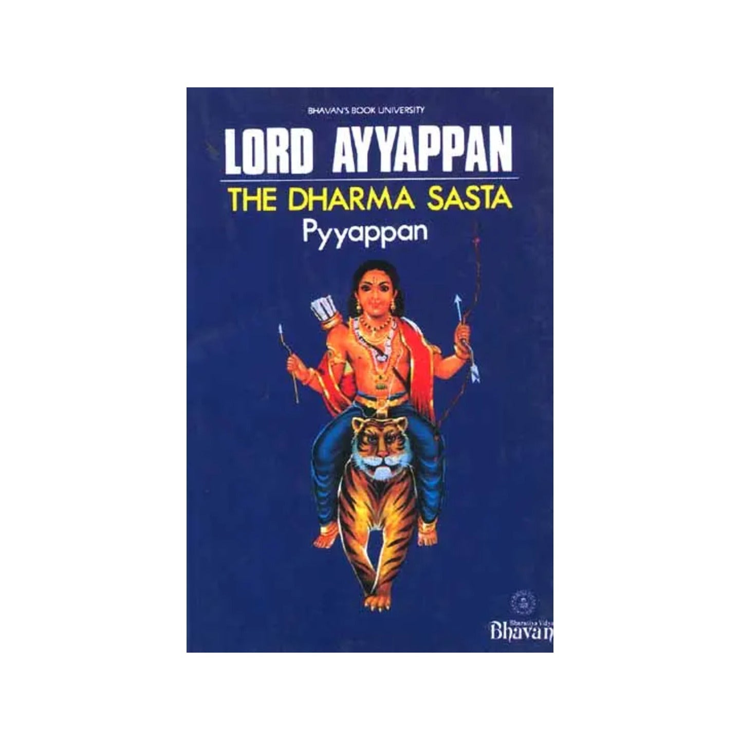 Lord Ayyappan - Totally Indian