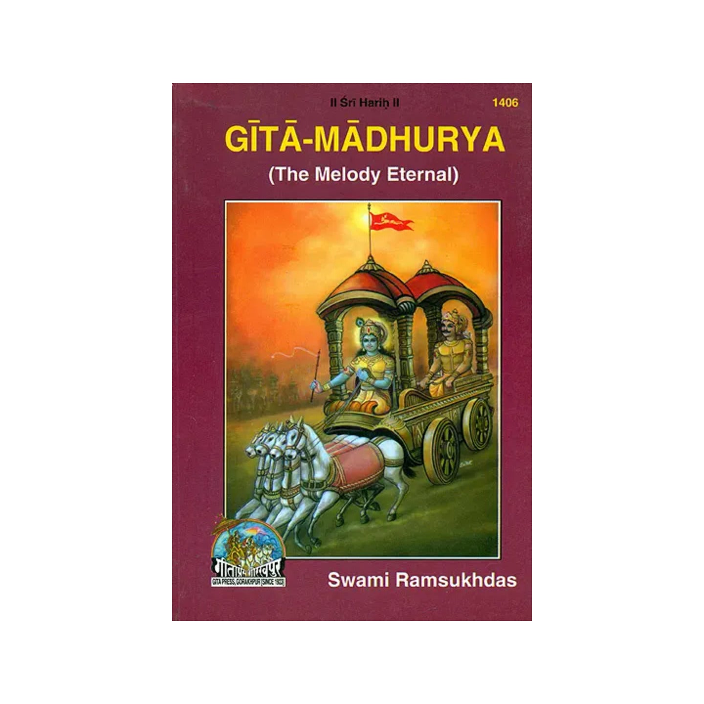 Gita-madhurya (The Melody Eternal) - Totally Indian