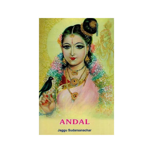 Andal - Totally Indian