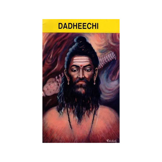 Dadheechi - Totally Indian