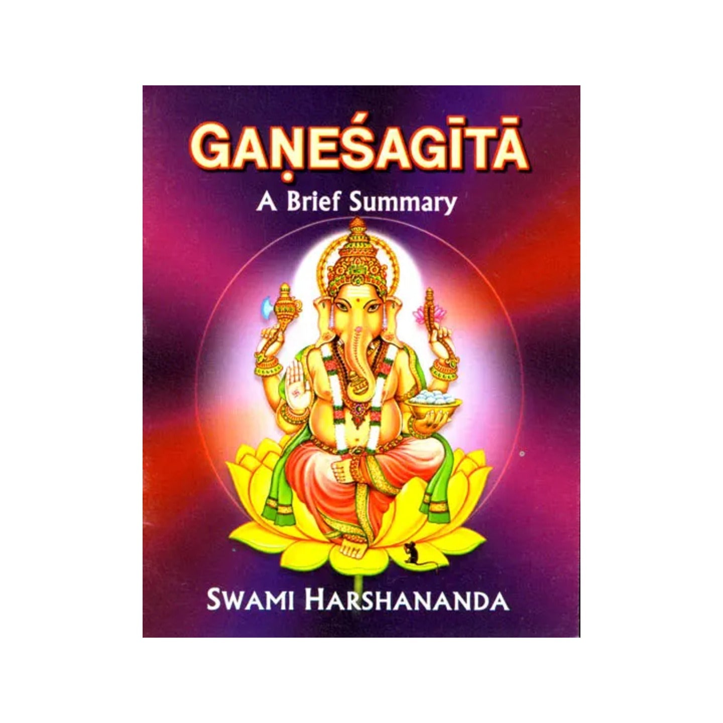 Ganesagita (Ganeshagita) A Brief Summary - Totally Indian