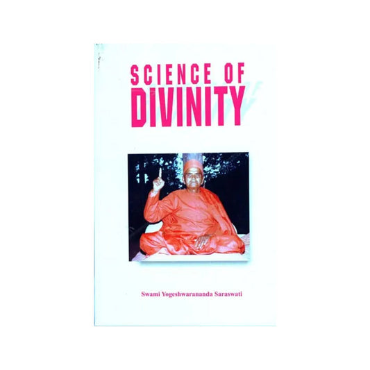 Science Of Divinity (Brahma Vigyana) - Totally Indian