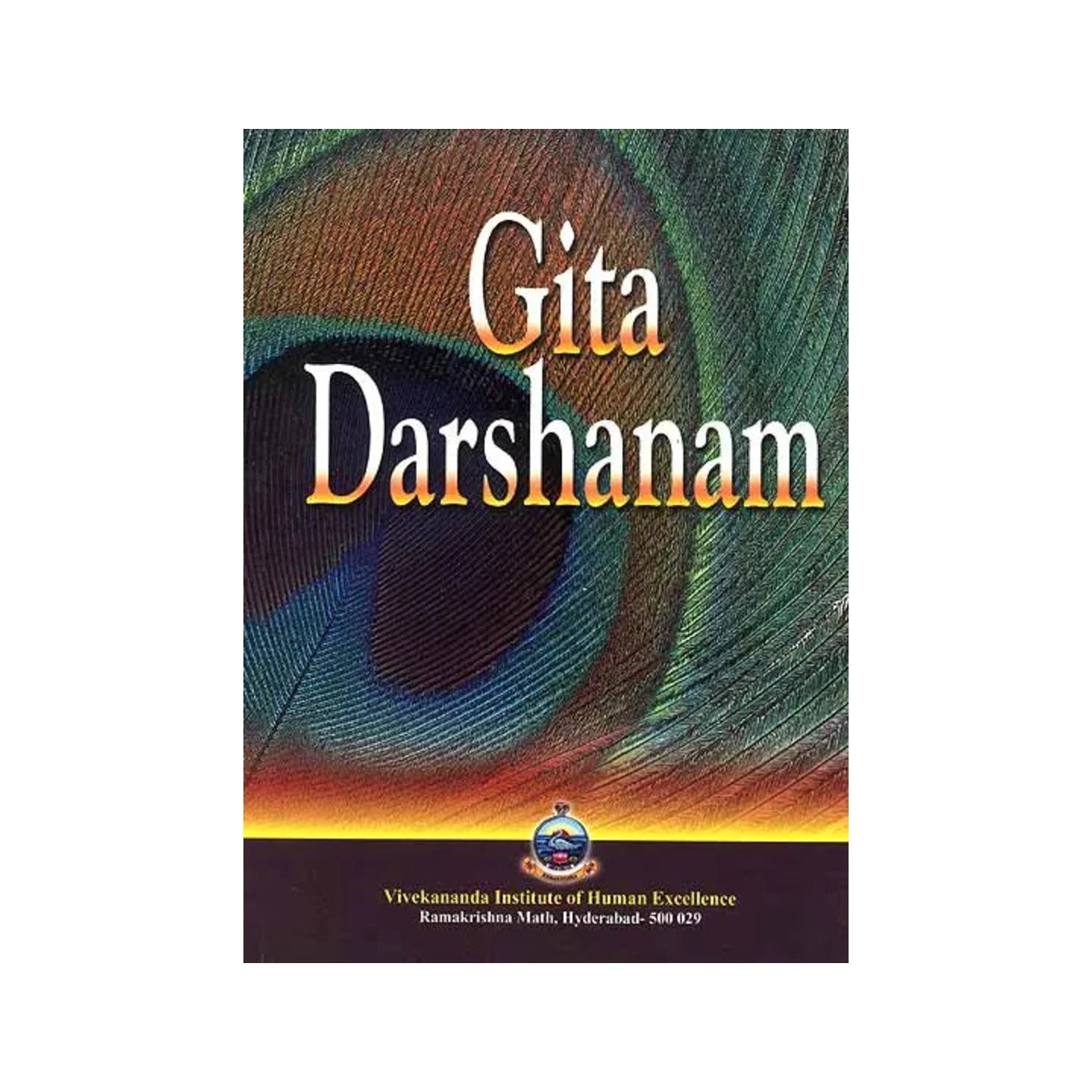 Gita Darshanam - Totally Indian