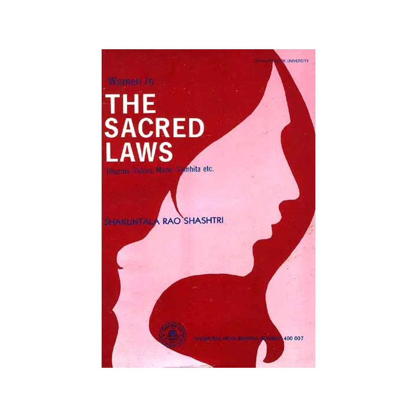 Women In The Sacred Laws - Totally Indian