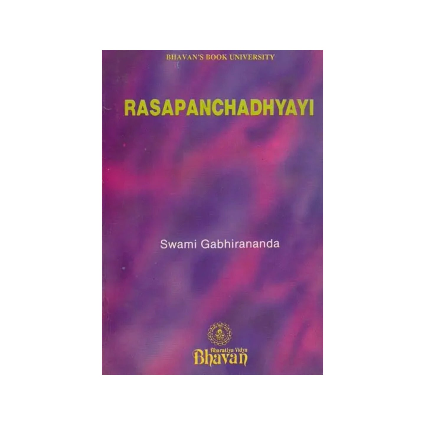 Rasapanchadhyayi - Totally Indian