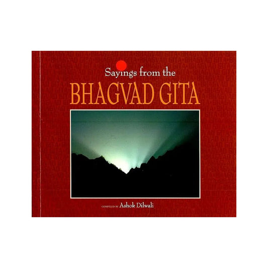 Sayings From The Bhagvad Gita - Totally Indian