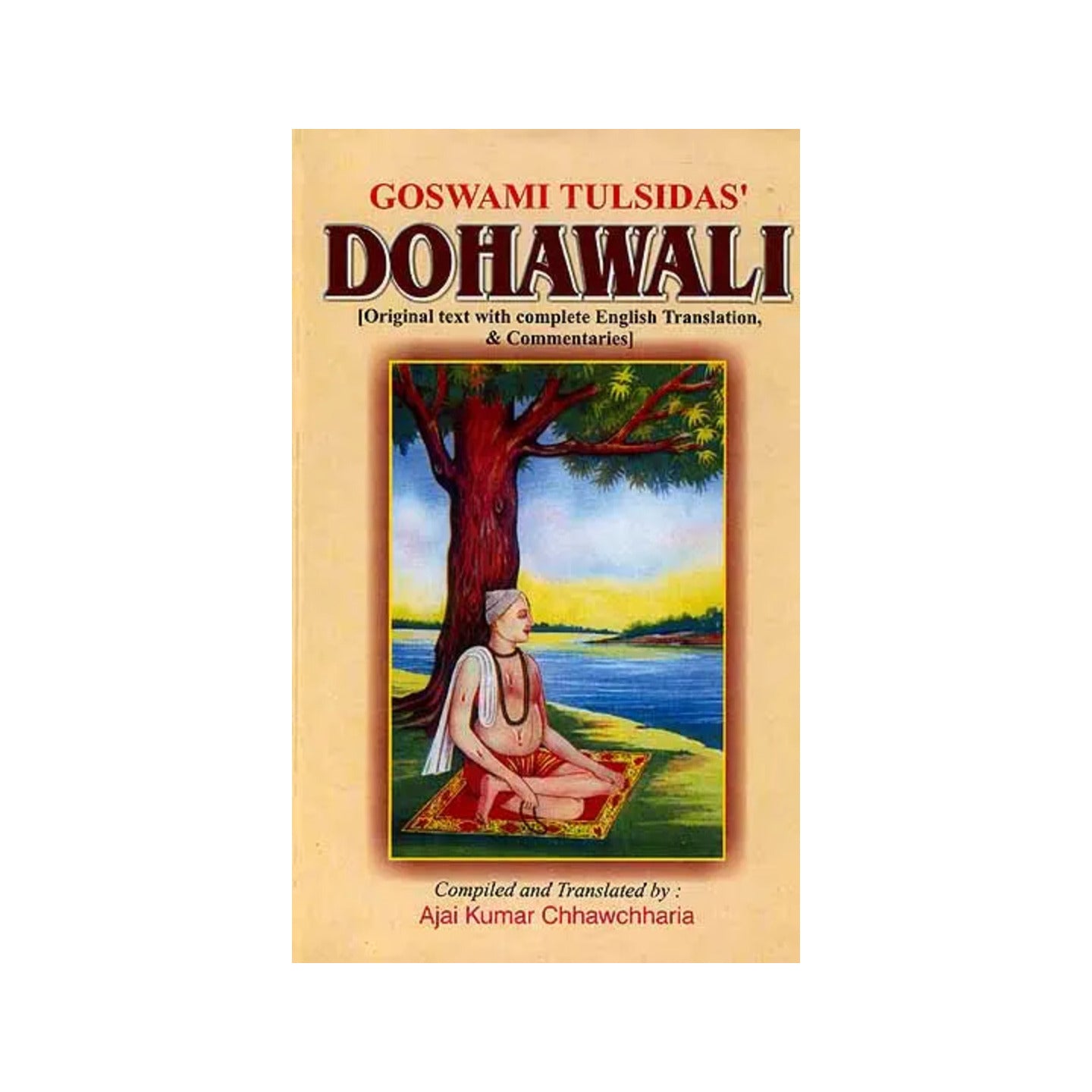 Goswami Tulsidas Dohawali (An Old And Rare Book) - Totally Indian