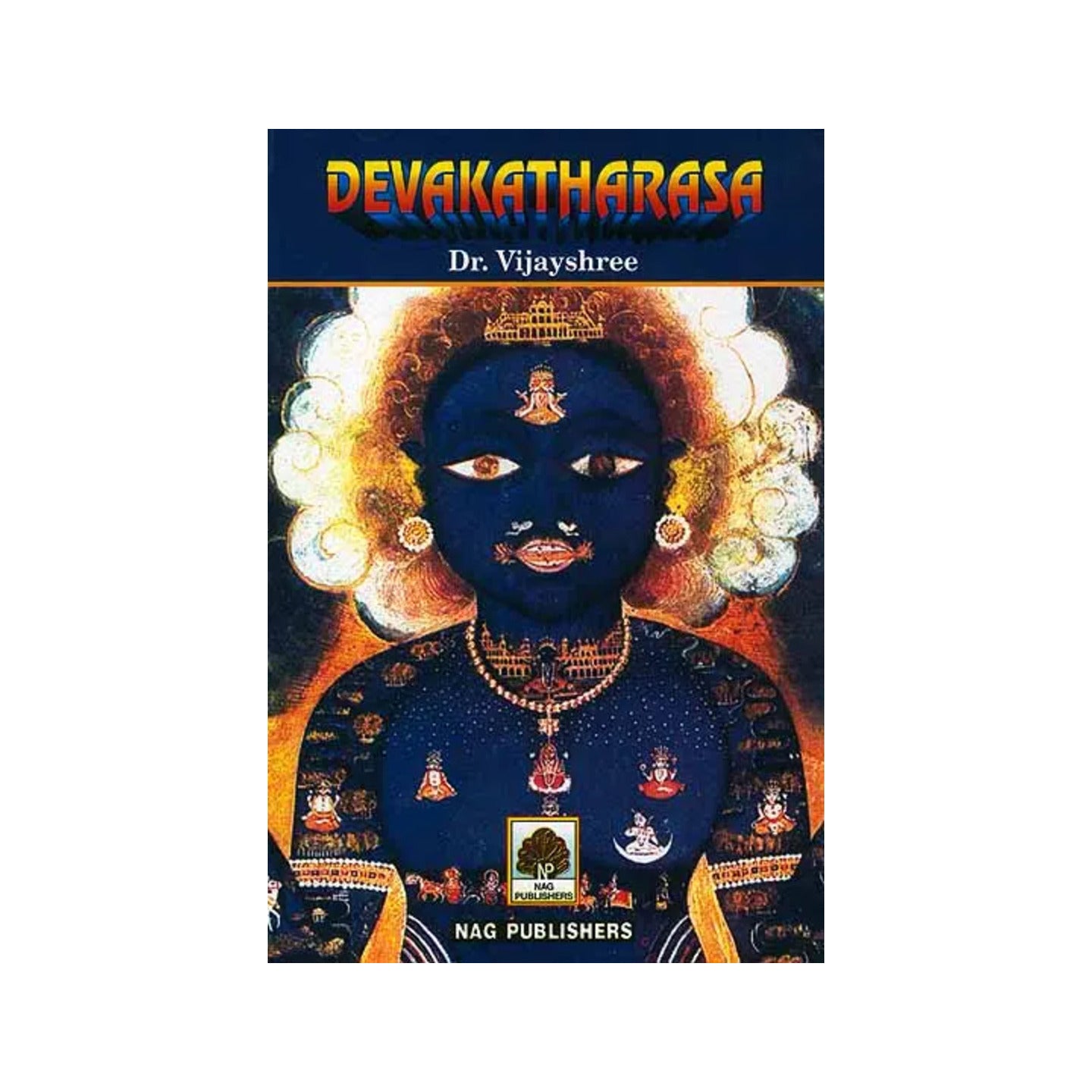 Devakatharasa - Totally Indian