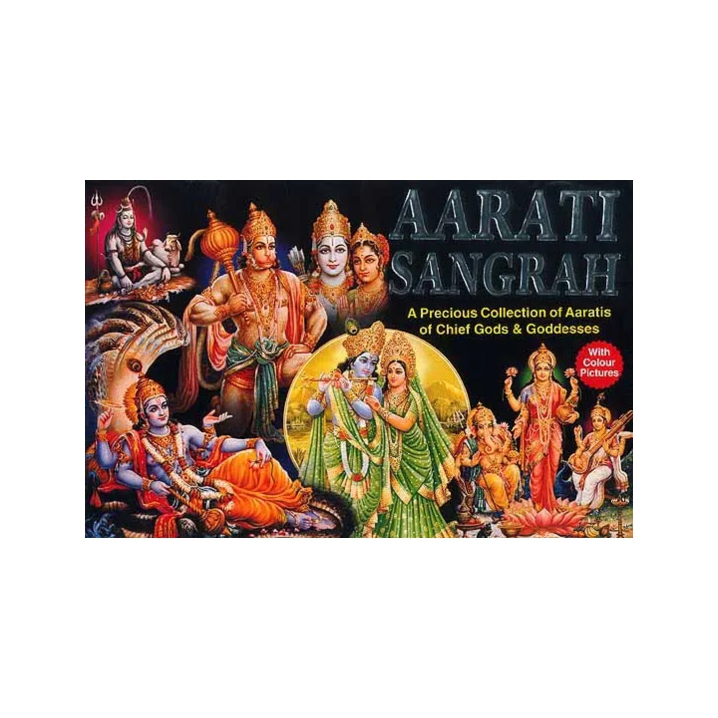 Aarati Sangrah: A Precious Collection Of Aaratis Of Chief Gods And Goddesses (Romanized) - Totally Indian