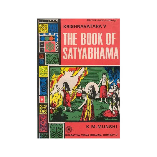 Krishnavatara Volume V The Book Of Satyabhama - Totally Indian