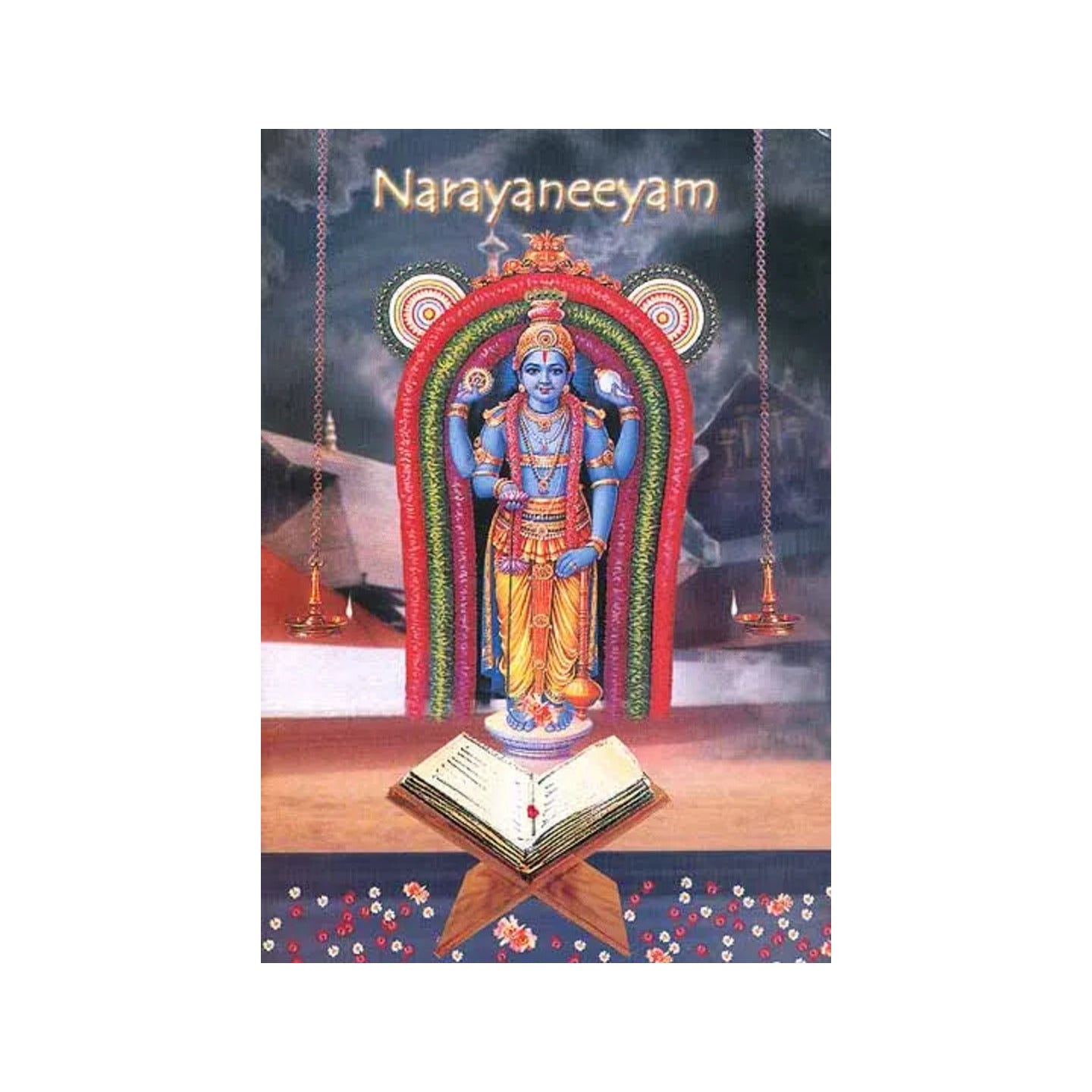 Narayaneeyam - Totally Indian