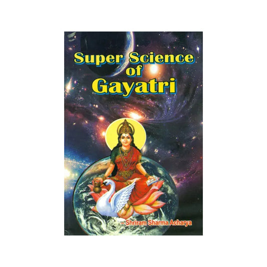 Super Science Of Gayatri - Totally Indian