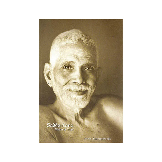 Saddarsana Of Bhagavan Sri Ramana Maharsi ((Text, Transliteration, Word-word-meaning, Translation And Detailed Commentary)) - Totally Indian