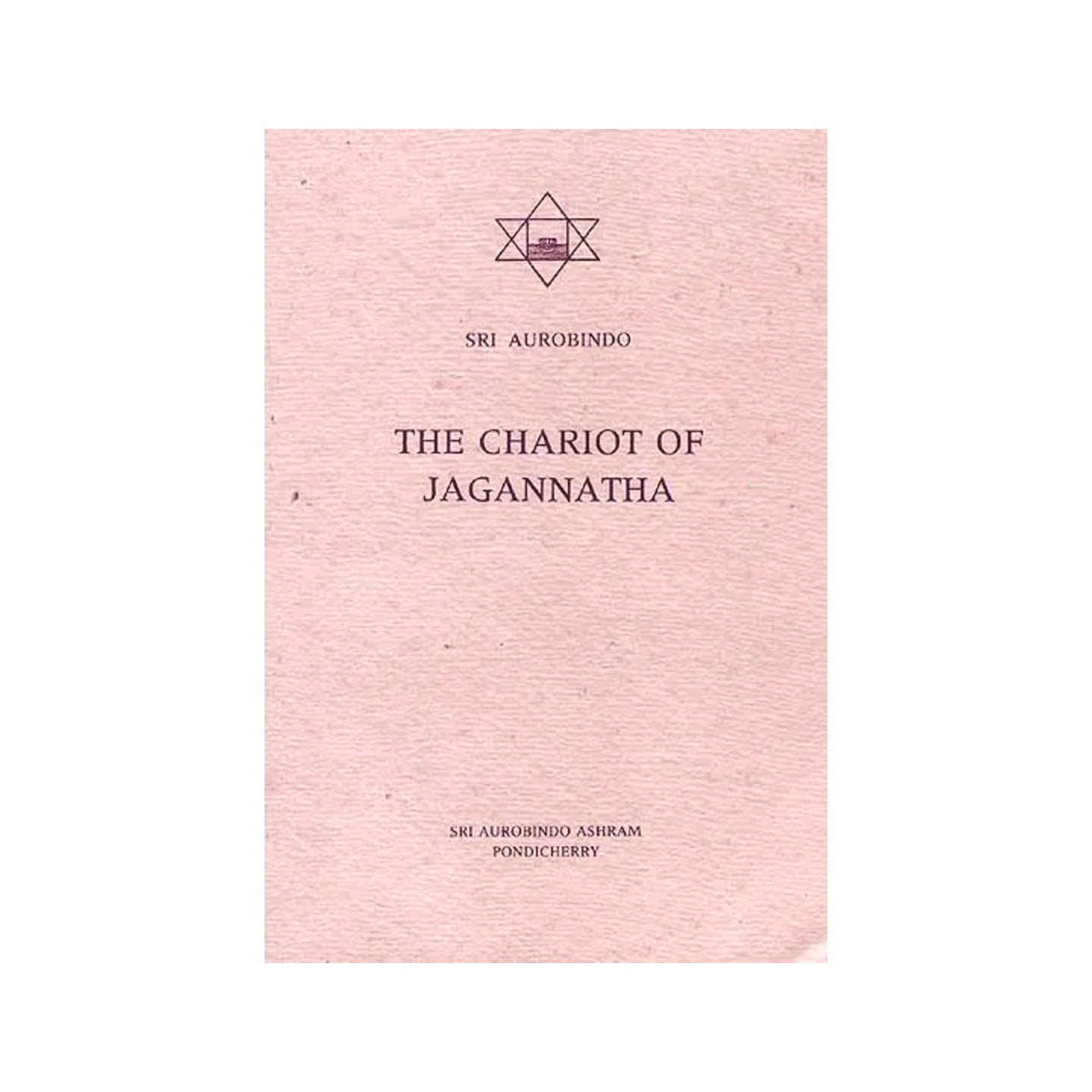 The Chariot Of Jagannatha - Totally Indian