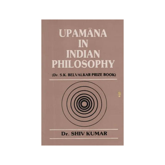 Upamana In Indian Philosophy (An Old And Rare Book) - Totally Indian