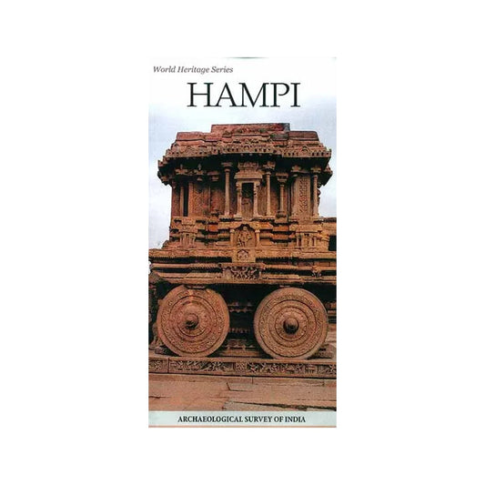 World Heritage Series Hampi - Totally Indian