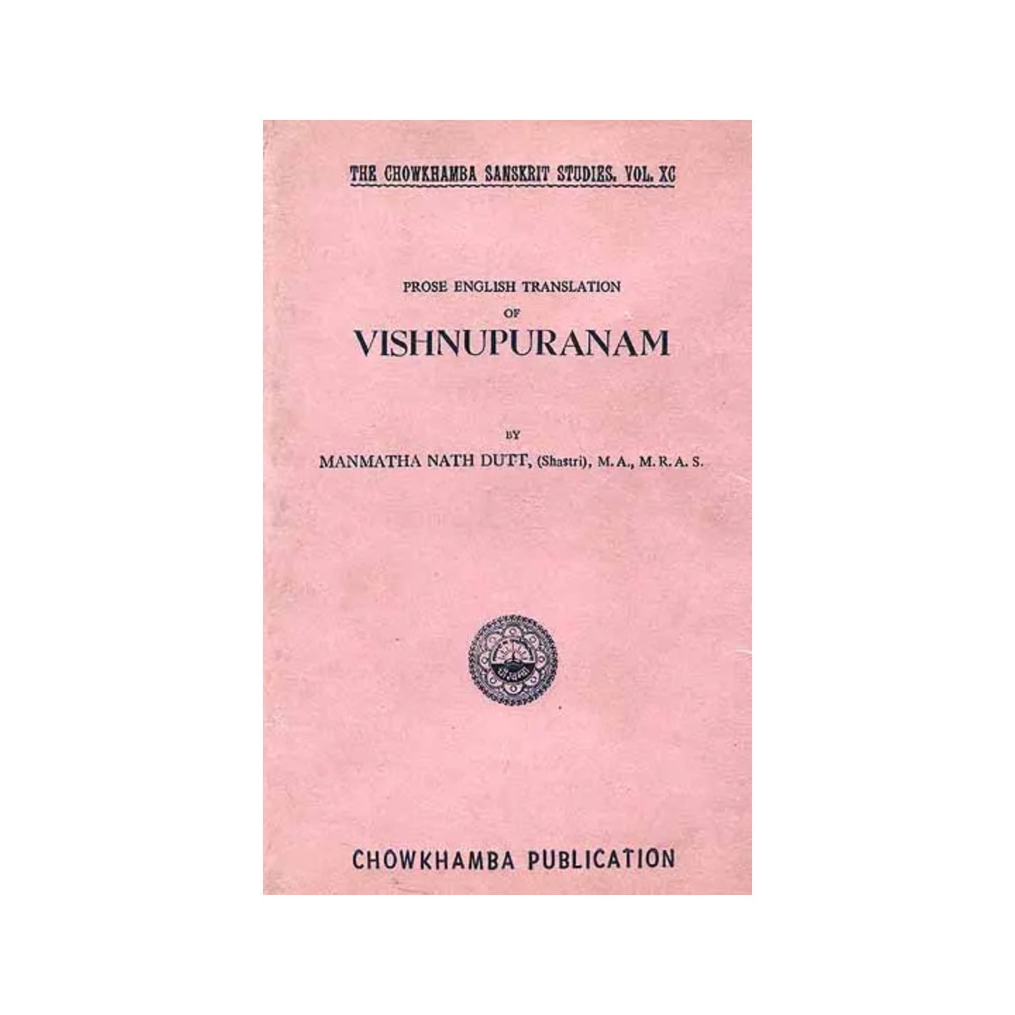 Vishnupuranam In English Translation Only (An Old And Rare Book) - Totally Indian