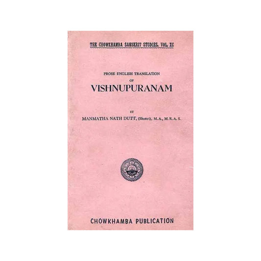 Vishnupuranam In English Translation Only (An Old And Rare Book) - Totally Indian