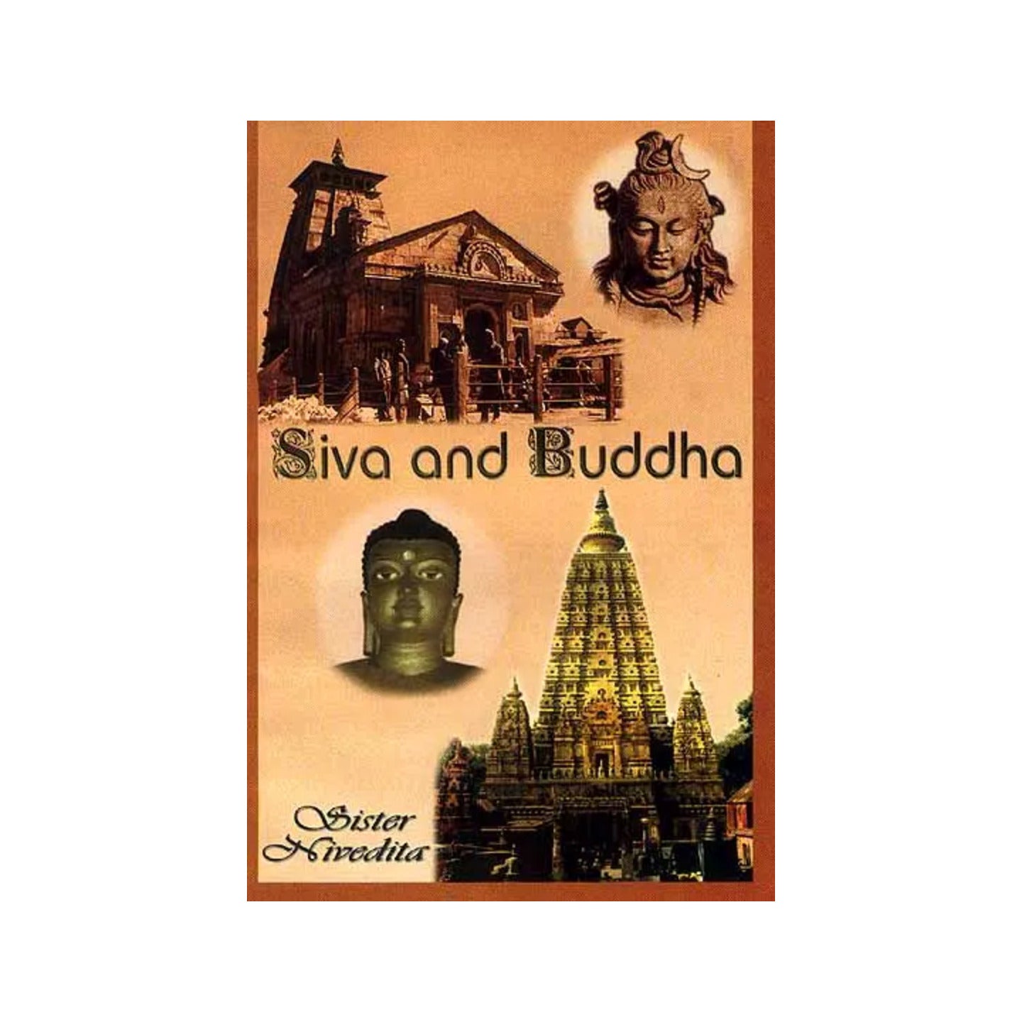 Siva (Shiva) And Buddha - Totally Indian