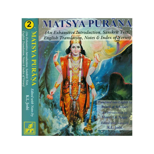 Matsya Purana: 2 Volumes - Totally Indian