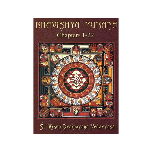 Bhavishya Purana (Volume  I) - Totally Indian