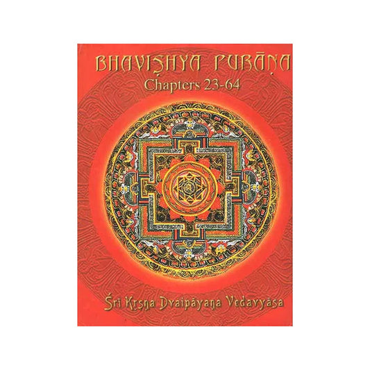 Bhavishya Purana (Volume Ii) - Totally Indian