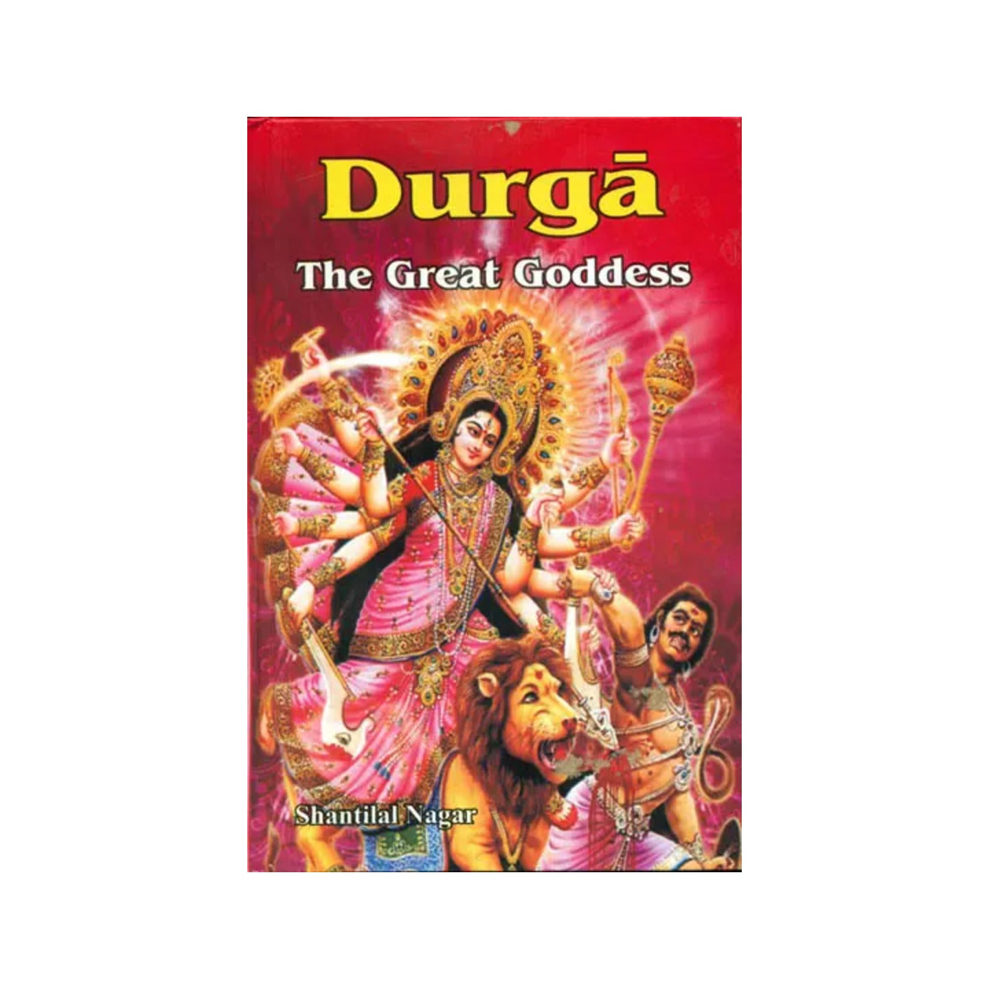 Durga (The Great Goddess) - Totally Indian