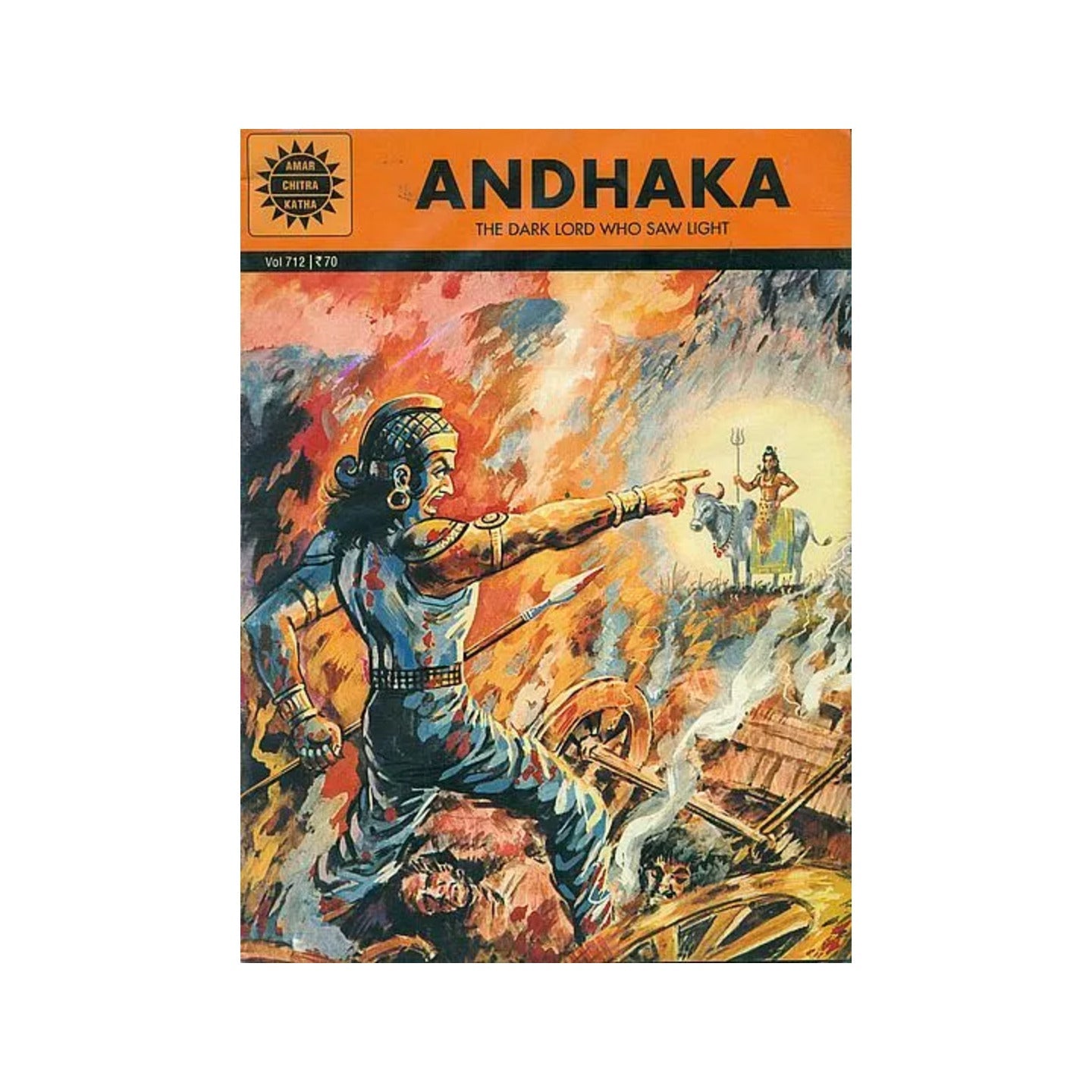 Andhaka - The Offspring Of Shiva And Parvati (Paperback Comic Book) - Totally Indian